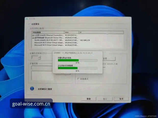 谈球吧网址CN站安卓版 谈球吧网址CN站安卓版使用详解:从安装到数据追踪的完整流程