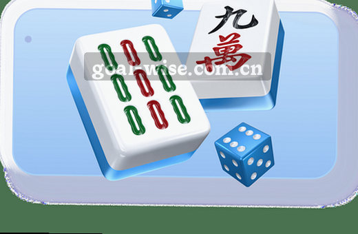 篮球赛场激烈对抗 比分小图实时更新