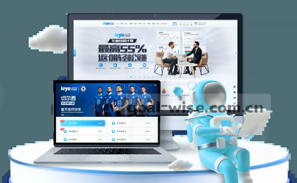 智能赛事情报图 关键数据实时呈现